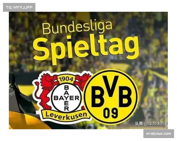 勒沃库森58个进球与多特蒙德接近，控球优势转化为进球能力值得肯定